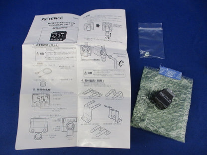 超小型デジタル圧力センサ(コネクタ付ケーブル・単位表示シール無) AP-C30