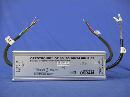 専用電源装置 OA253347P1