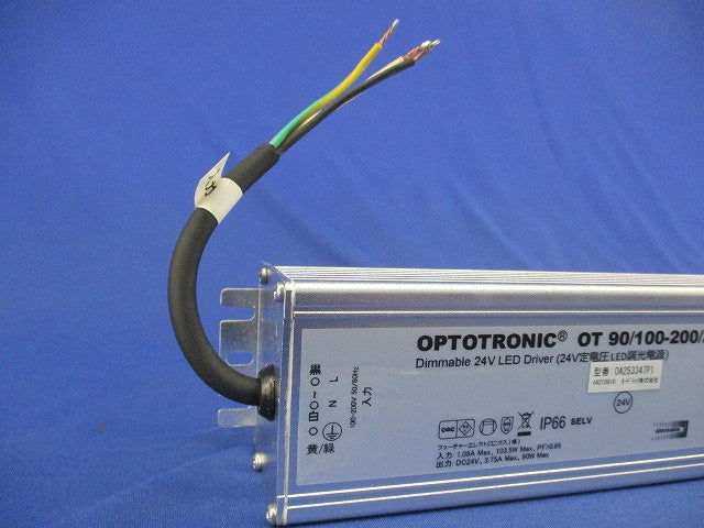 専用電源装置 OA253347P1