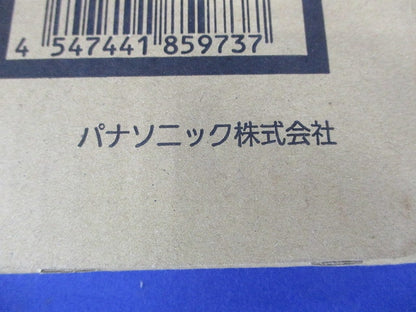 コンパクトスクエア用表示板C級(表示板のみ) FK10005