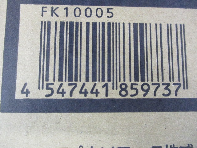 コンパクトスクエア用表示板C級(表示板のみ) FK10005
