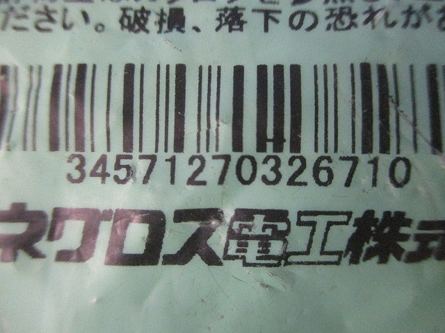 ダクタークリップ(亜鉛)(10個入) Z-DC42
