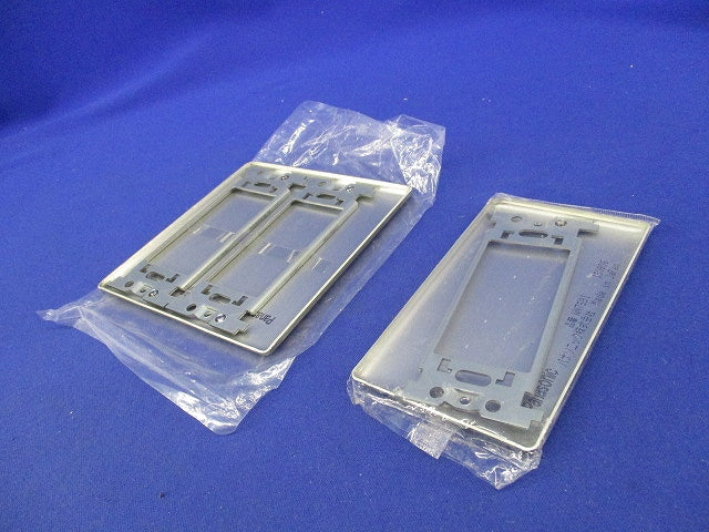 新金属カバープレート(混在5枚入) WN7591他