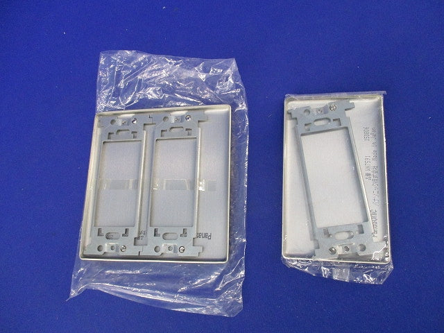 新金属カバープレート(混在5枚入) WN7591他