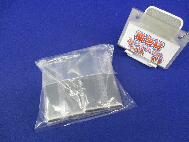 新金属カバープレート(混在5枚入) WN7591他