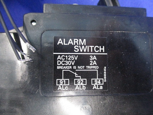 漏電遮断器2P2E20A FG52P