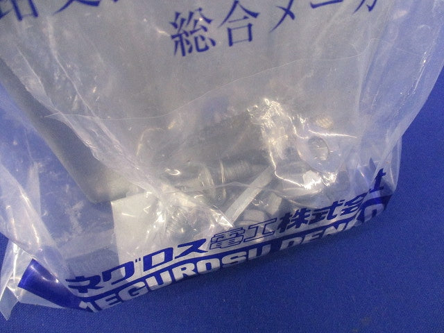 盤取付金具 QRタイプ(1対入) SD-QRU1