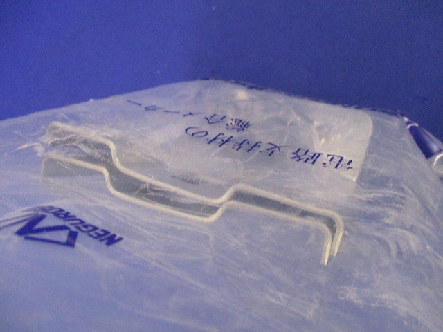 盤取付金具 QRタイプ(1対入) SD-QRU1