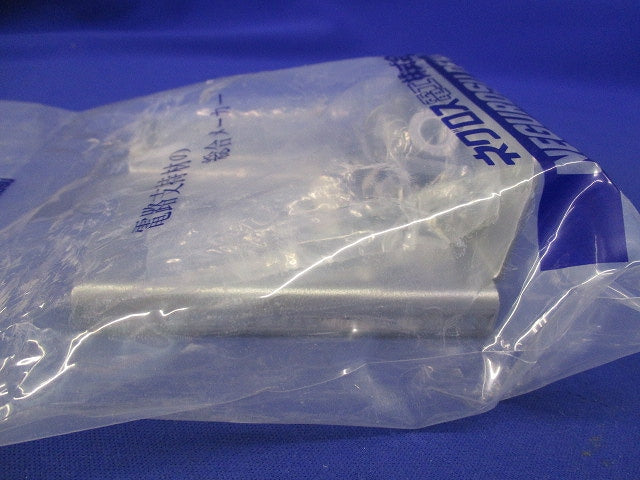 盤取付金具 QRタイプ(1対入) SD-QRU1