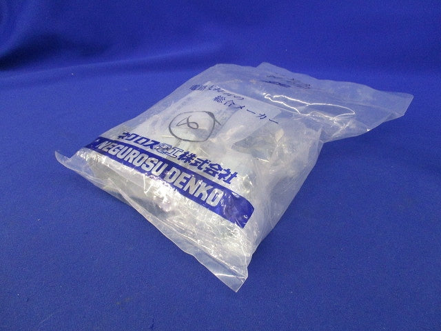 ワールドダクター 振れ止め金具(8個入) DYF3DYF4