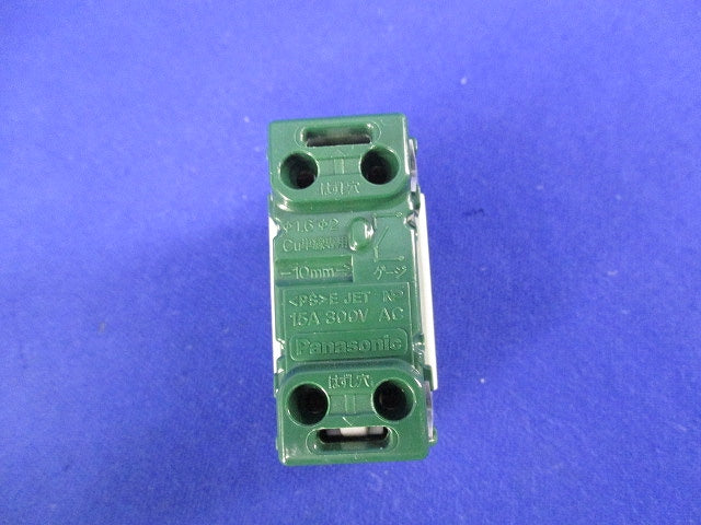 埋込スイッチセット(混在10個入) WN5001他