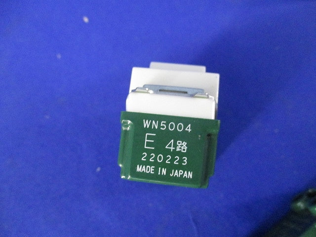 埋込スイッチセット(混在10個入) WN5001他