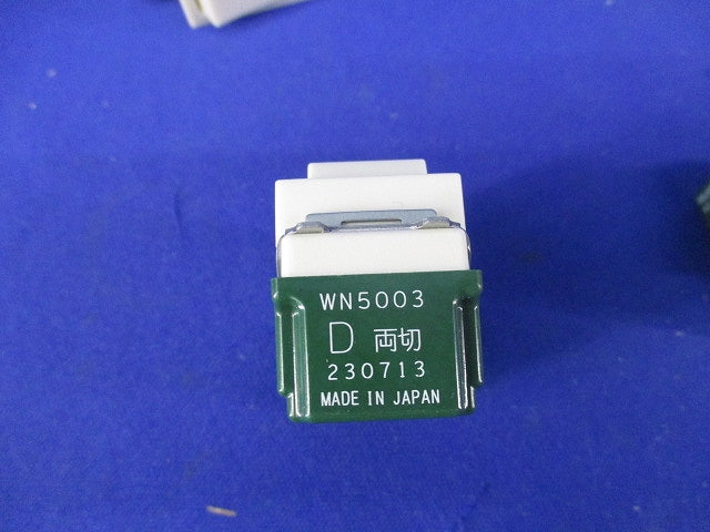 埋込スイッチセット(混在10個入) WN5001他