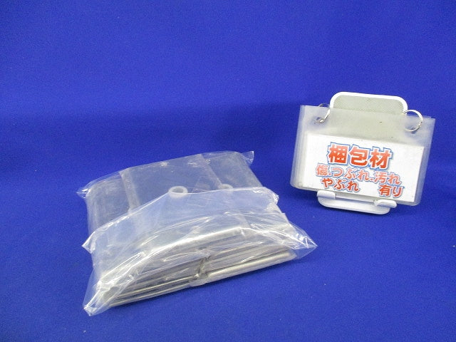 新金属電話線プレート(13枚入)National WN7581