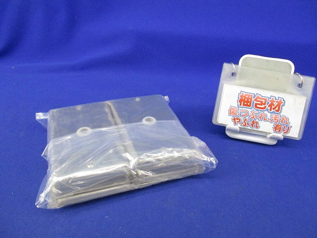 新金属電話線プレート(12枚入)National WN7581