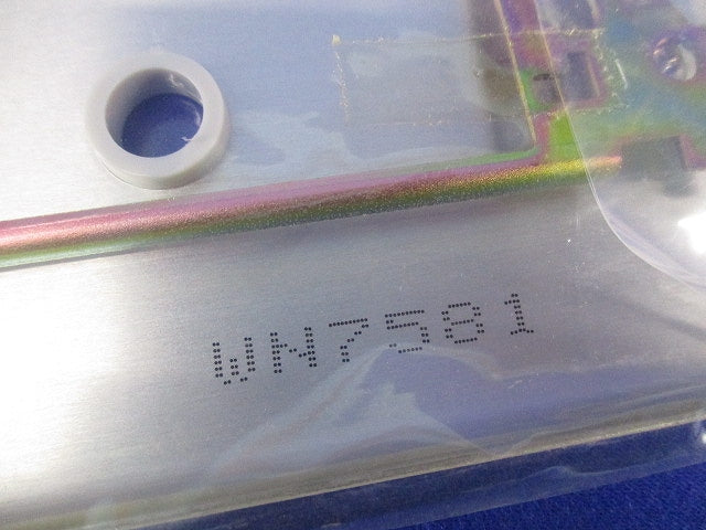 新金属電話線プレート(12枚入)National WN7581