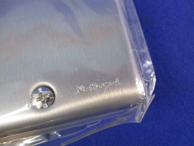新金属電話線プレート(12枚入)National WN7581