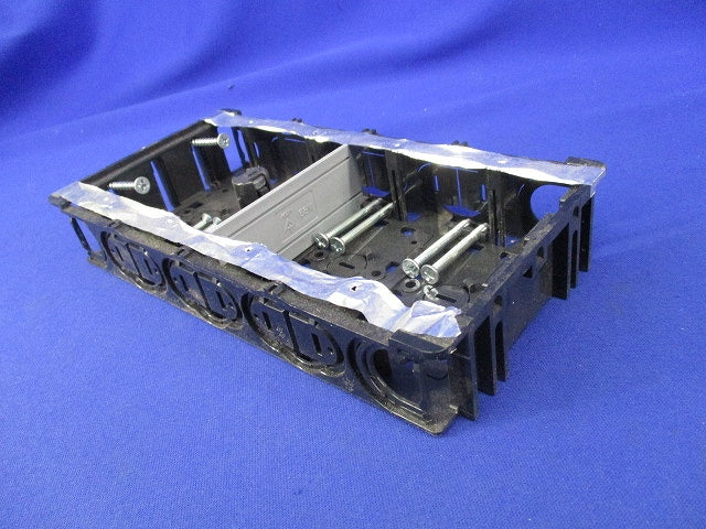 小判スライドボックス4コ用(センター磁石付) SBG-4W