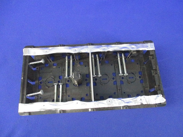 小判スライドボックス4コ用(センター磁石付) SBG-4W