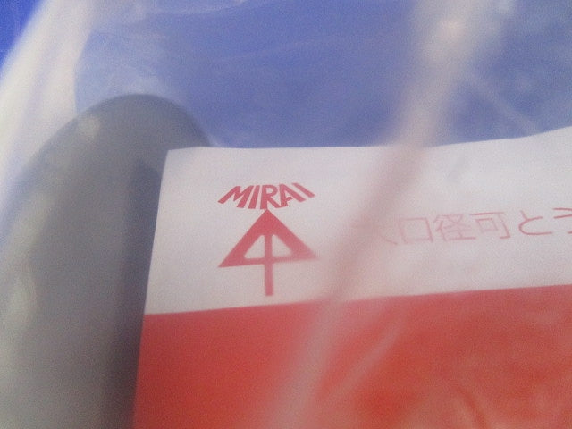 ミラレックス用ベルマウス(3個入) MFB-70