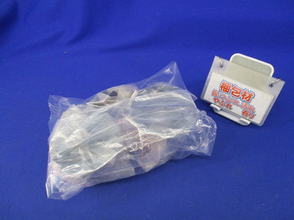ミラレックス用ベルマウス(3個入) MFB-70
