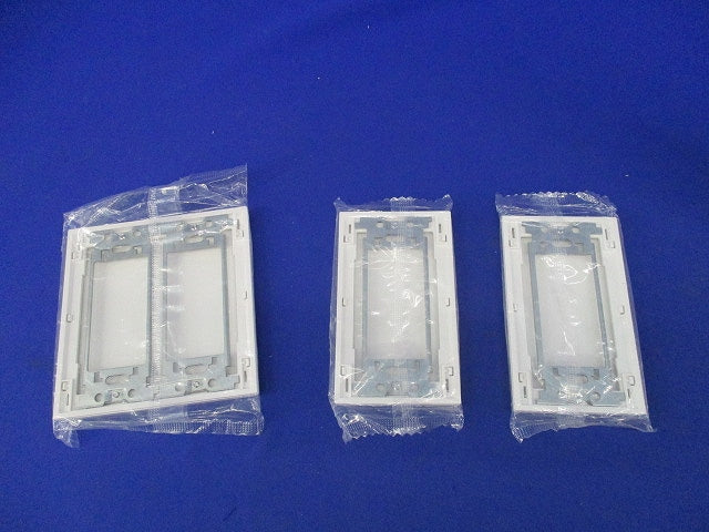 カバープレートセット(混在3枚入)(ホワイト) WT8091他