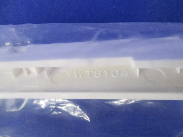 スイッチプレートセット(混在3枚入)(ホワイト) WT8102他