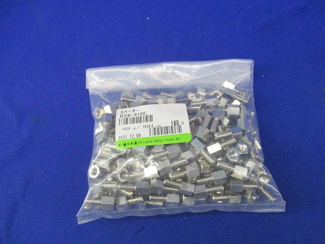 黄銅六角スペーサー(180個入) BSB-610E