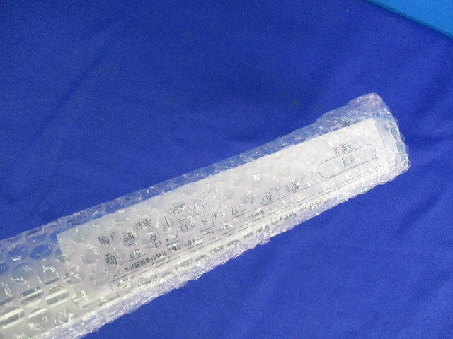 LEDソリッドスリムライン(森山産業OEM商品) NTN83074