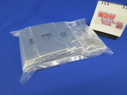 新金属プレートセット(混在17枚入) National WN6501他