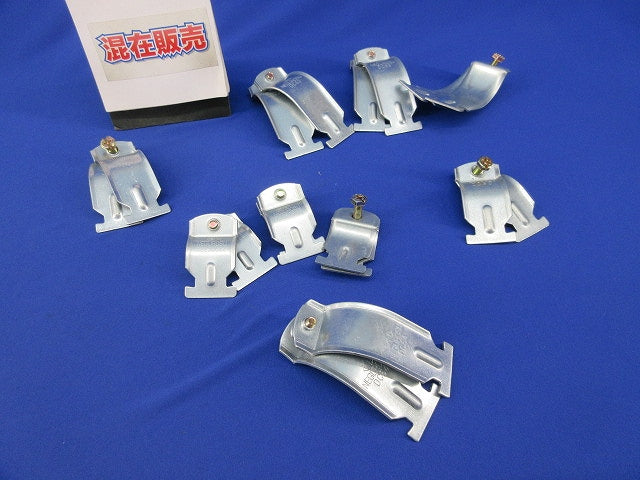 ダクタークリップセット(混在9個入) DC63他