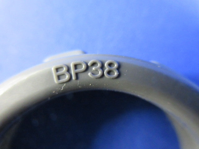 プリカ用絶縁ブッシング(22個入) BP38