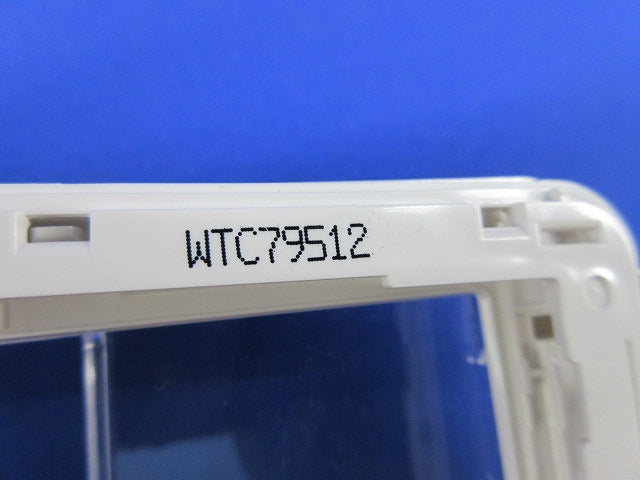 スイッチカバープレート(混在２個入) WTC79512他