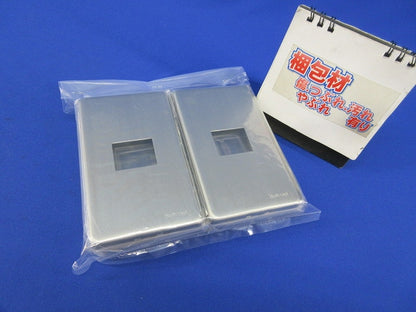 新金属プレート1コ用(10枚入)National WN6501