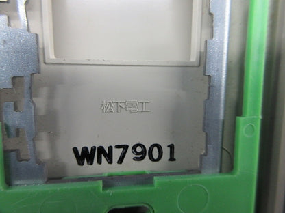防滴プレート1コ用(取付枠付)National WN7901
