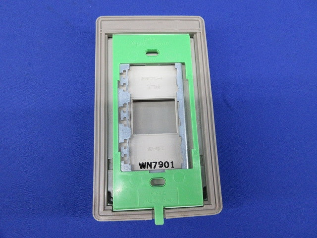 防滴プレート1コ用(取付枠付)National WN7901