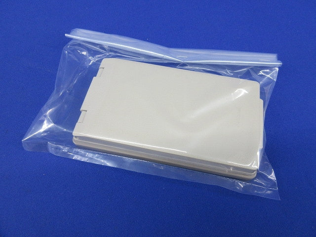 防滴プレート1コ用(取付枠付)National WN7901