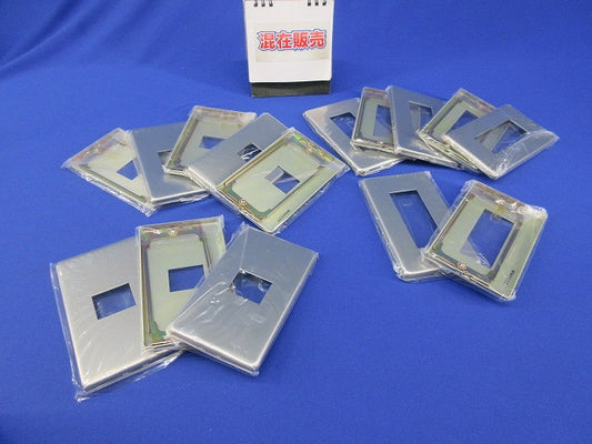 新金属プレート(混在15枚入)National WN6503他