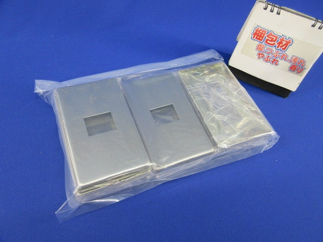 新金属プレート(混在15枚入)National WN6503他