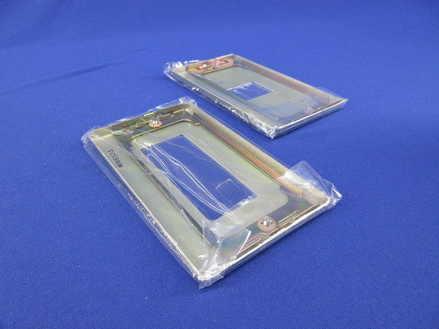 新金属プレート(混在15枚入)National WN6503他