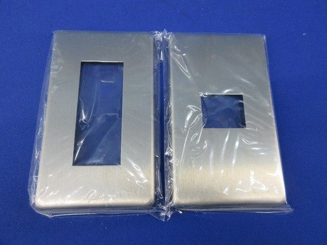 新金属プレート(混在15枚入)National WN6503他