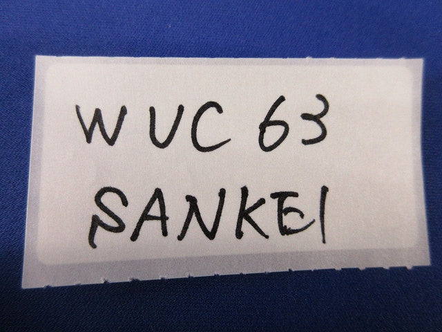 防水コンビネーションカップリング WUC63