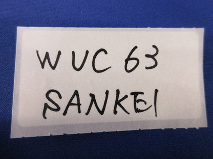 防水コンビネーションカップリング WUC63