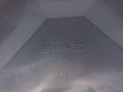 ニュー･エフモール付属品3号セット(混在5個入×4袋計20個入)ホワイト SFMC3他
