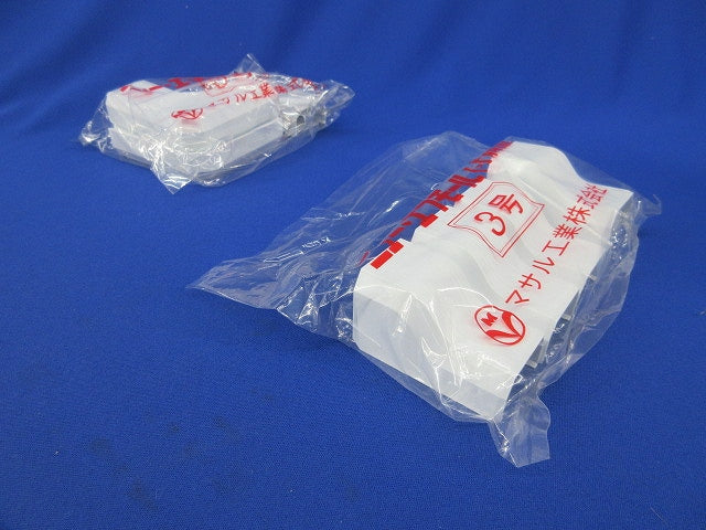 ニュー･エフモール付属品3号セット(混在5個入×4袋計20個入)ホワイト SFMC3他