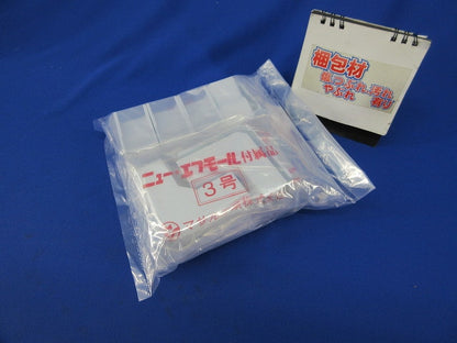 ニュー･エフモール付属品3号セット(混在5個入×4袋計20個入)ホワイト SFMC3他