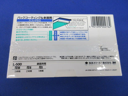 Beta用ビデオカセットテープ Scotch L-500
