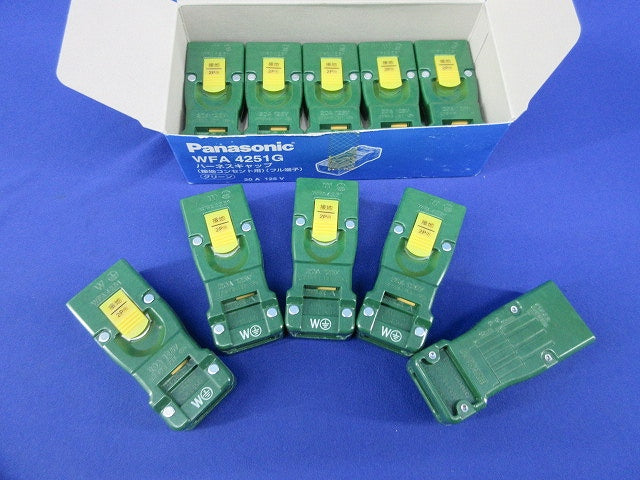 ハーネスキャップ(10個入) WFA4251
