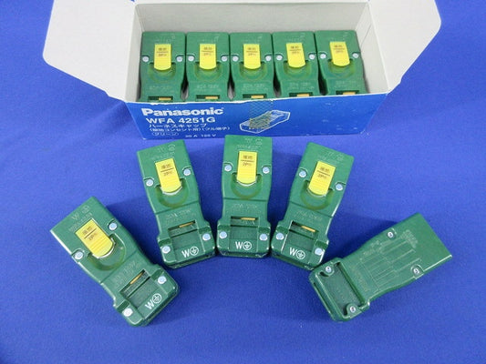 ハーネスキャップ(10個入) WFA4251