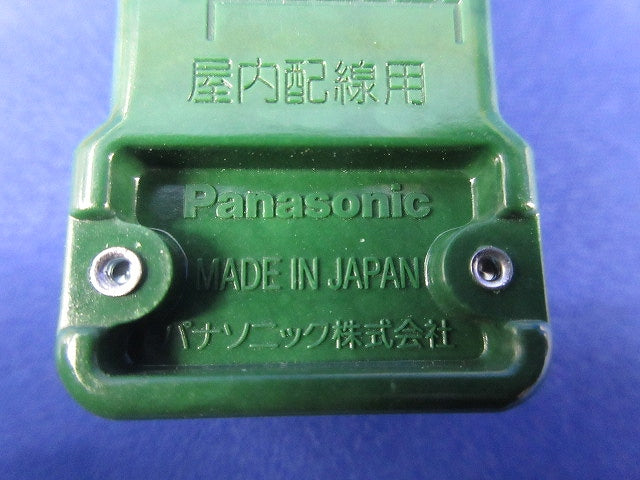 ハーネスキャップ(10個入) WFA4251